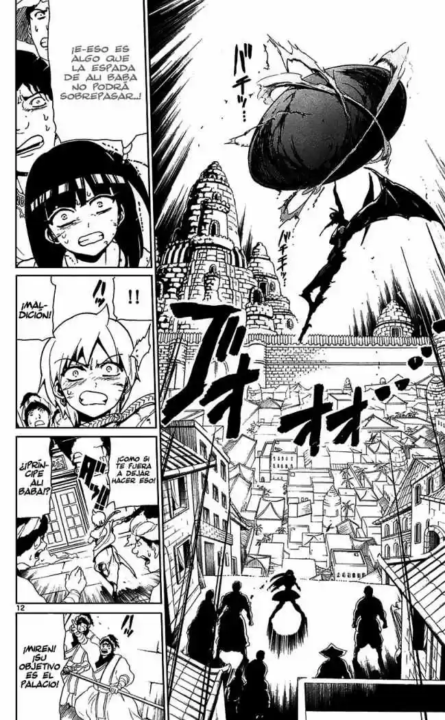 Magi capítulo 69, página 15