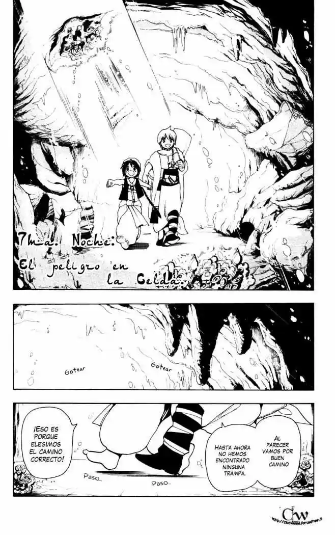 Magi capítulo 7, página 2