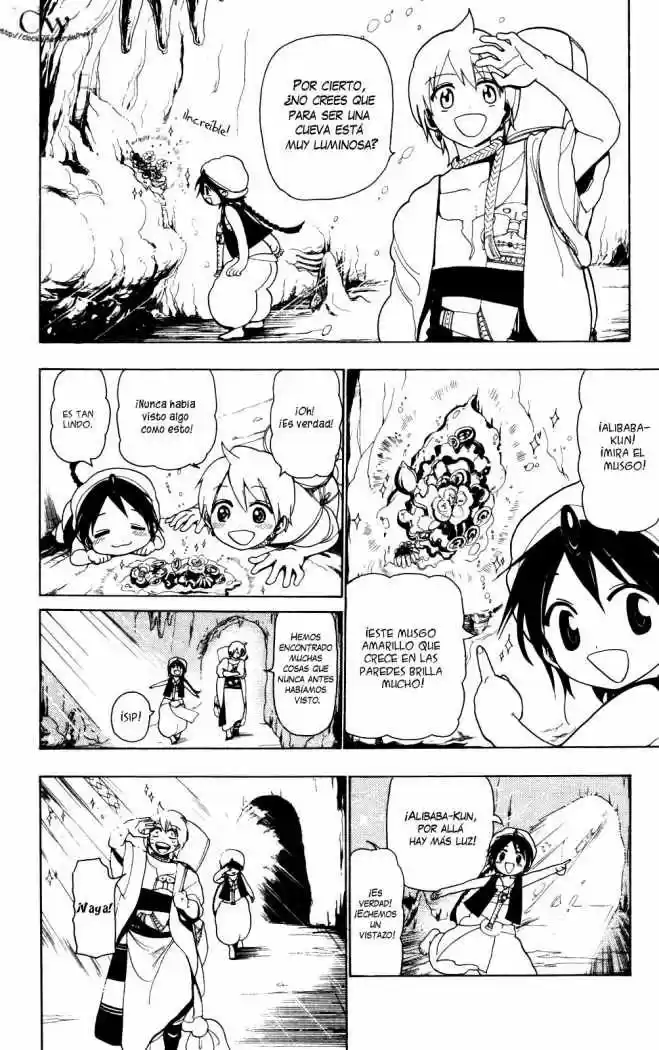 Magi capítulo 7, página 3