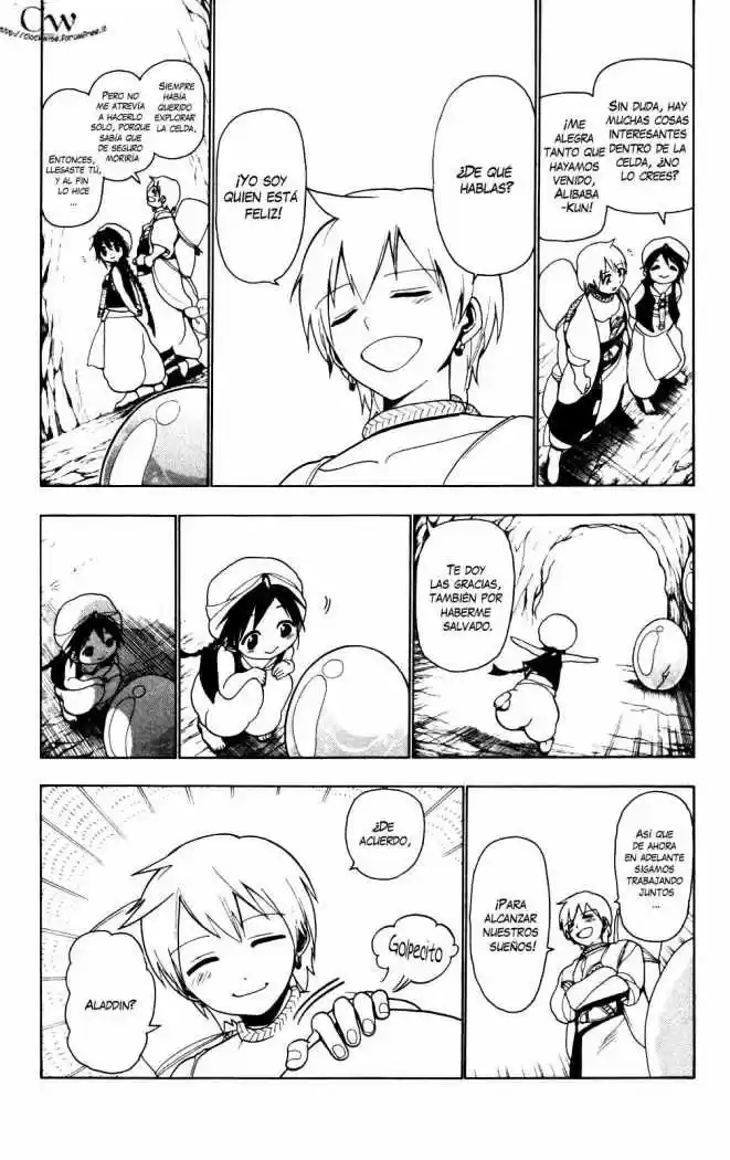 Magi capítulo 7, página 5