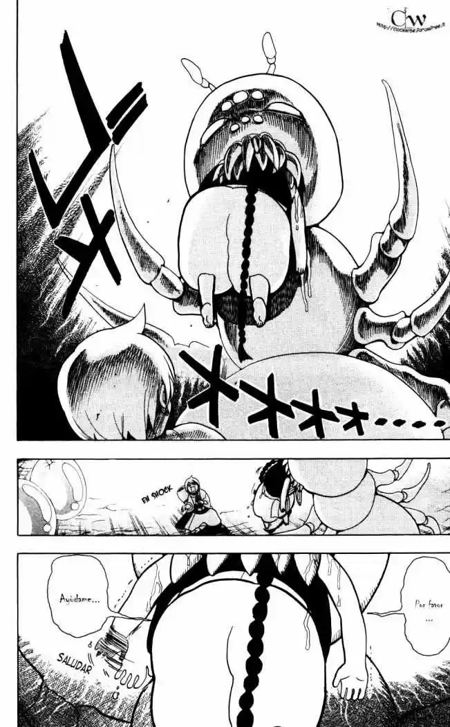 Magi capítulo 7, página 7