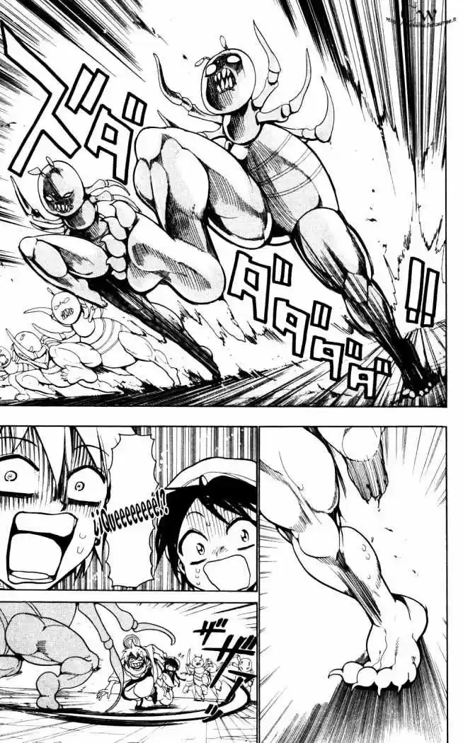 Magi capítulo 7, página 12