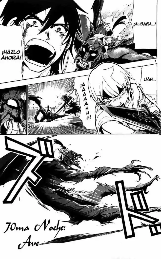 Magi capítulo 70, página 1