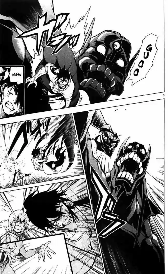 Magi capítulo 70, página 5