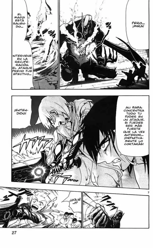 Magi capítulo 70, página 7