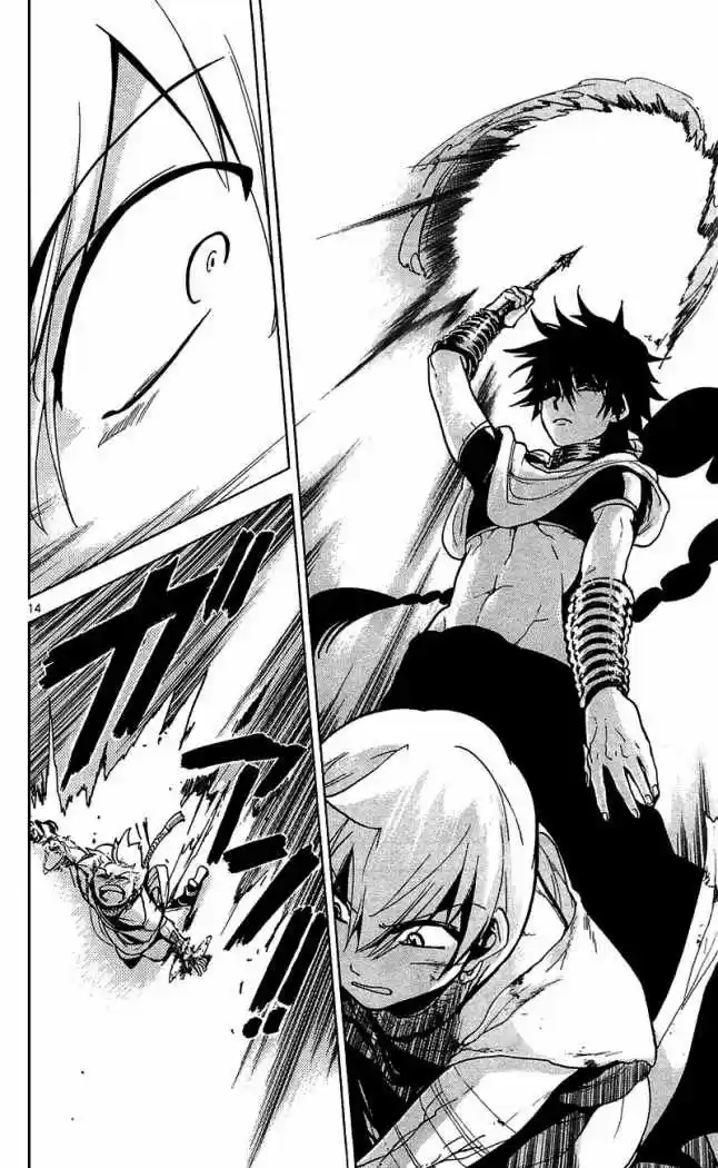 Magi capítulo 70, página 13