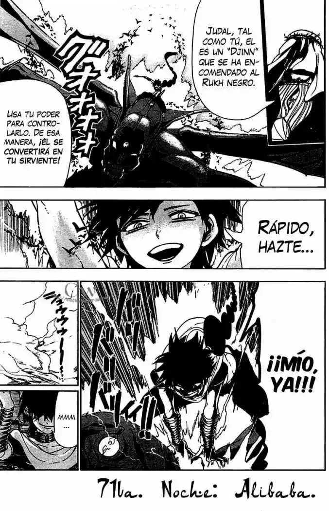 Magi capítulo 71, página 3