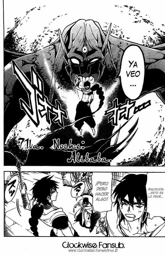 Magi capítulo 71, página 4