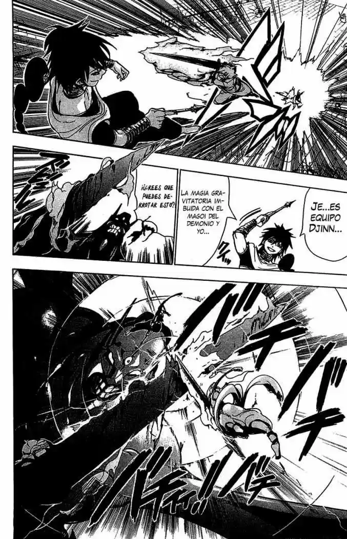 Magi capítulo 71, página 12