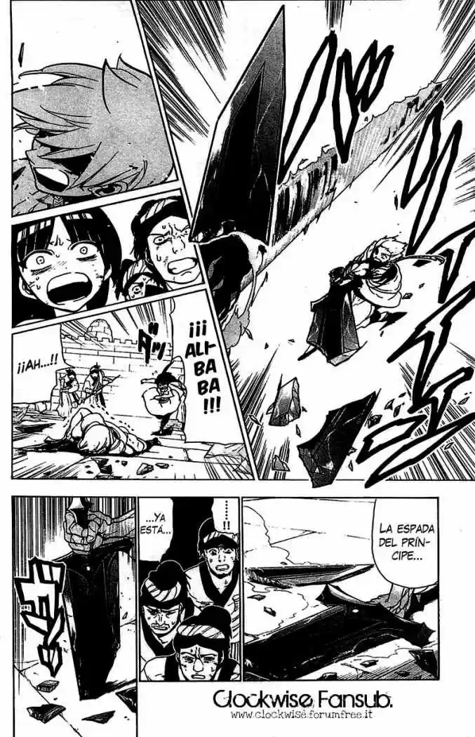 Magi capítulo 71, página 14