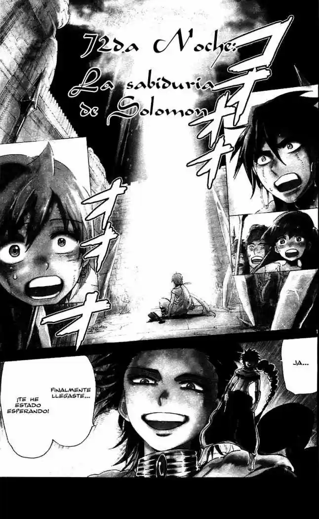 Magi capítulo 72, página 1