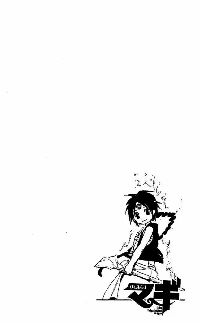 Magi capítulo 72, página 3