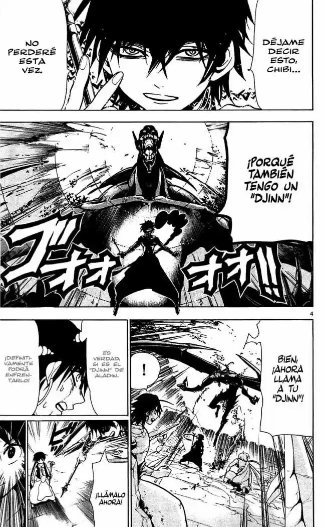 Magi capítulo 72, página 4