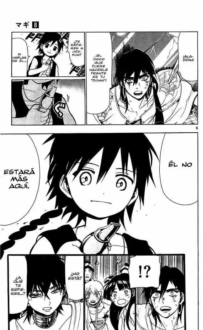 Magi capítulo 72, página 6
