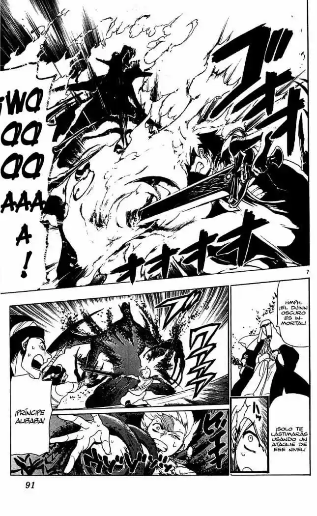 Magi capítulo 73, página 7