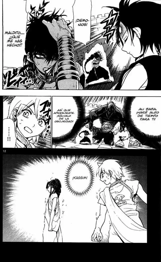 Magi capítulo 73, página 12