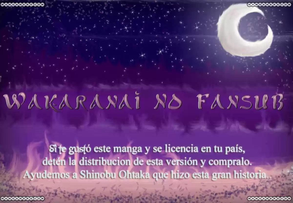 Magi capítulo 74, página 19