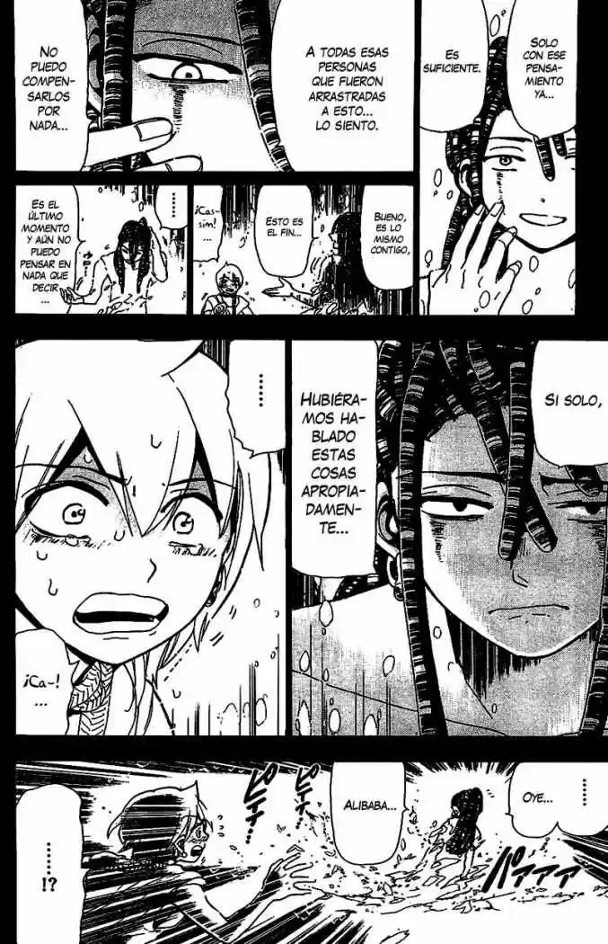 Magi capítulo 75, página 4