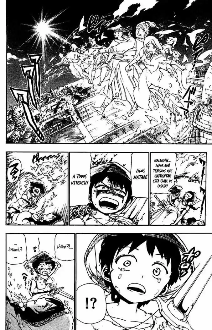 Magi capítulo 75, página 14