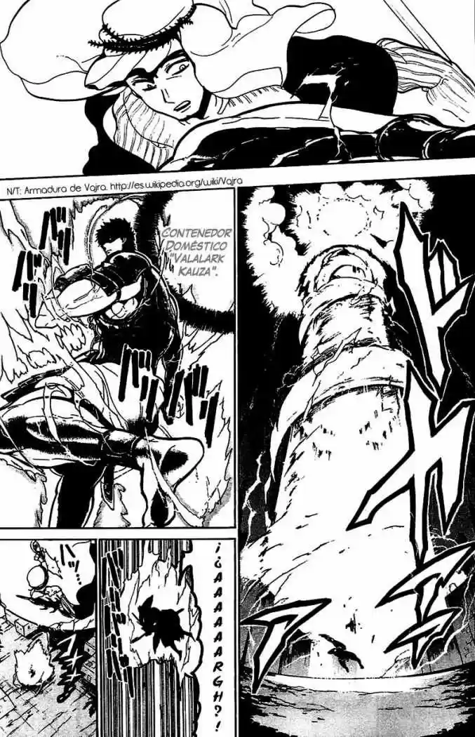 Magi capítulo 75, página 17