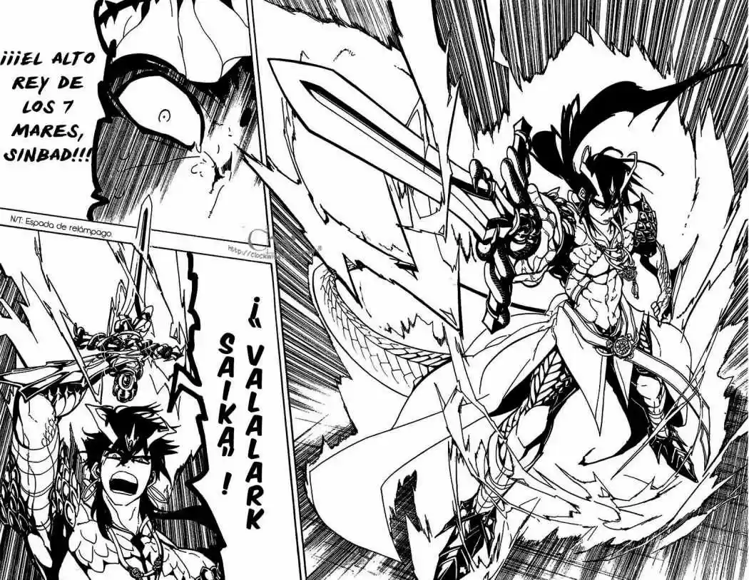 Magi capítulo 75, página 20