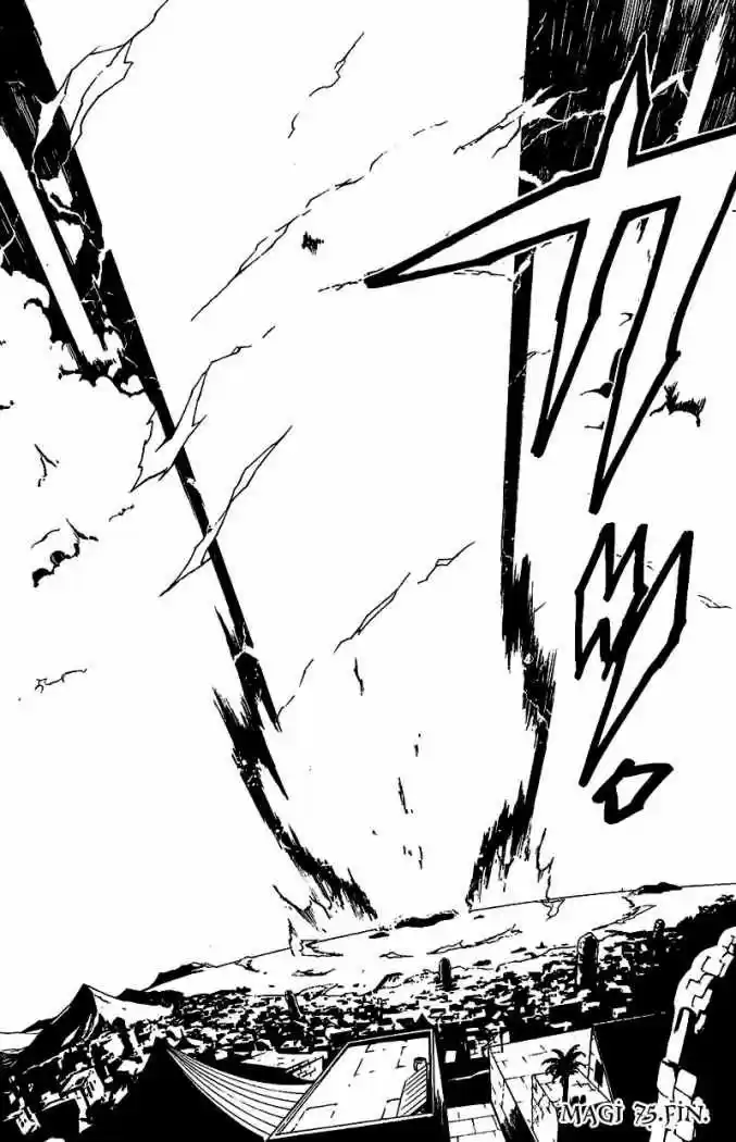 Magi capítulo 75, página 21