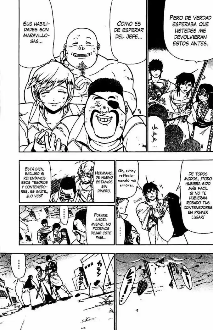 Magi capítulo 76, página 5