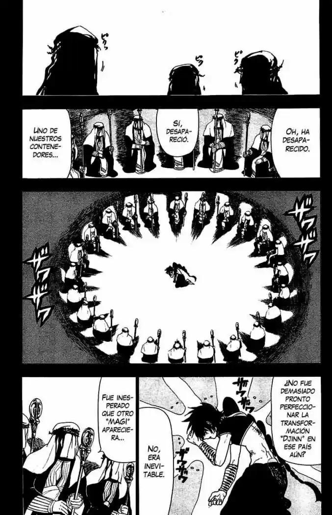 Magi capítulo 76, página 7