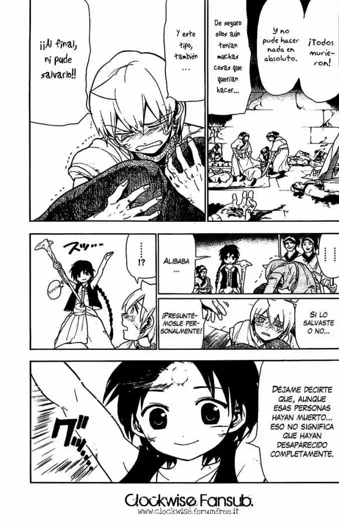 Magi capítulo 76, página 11