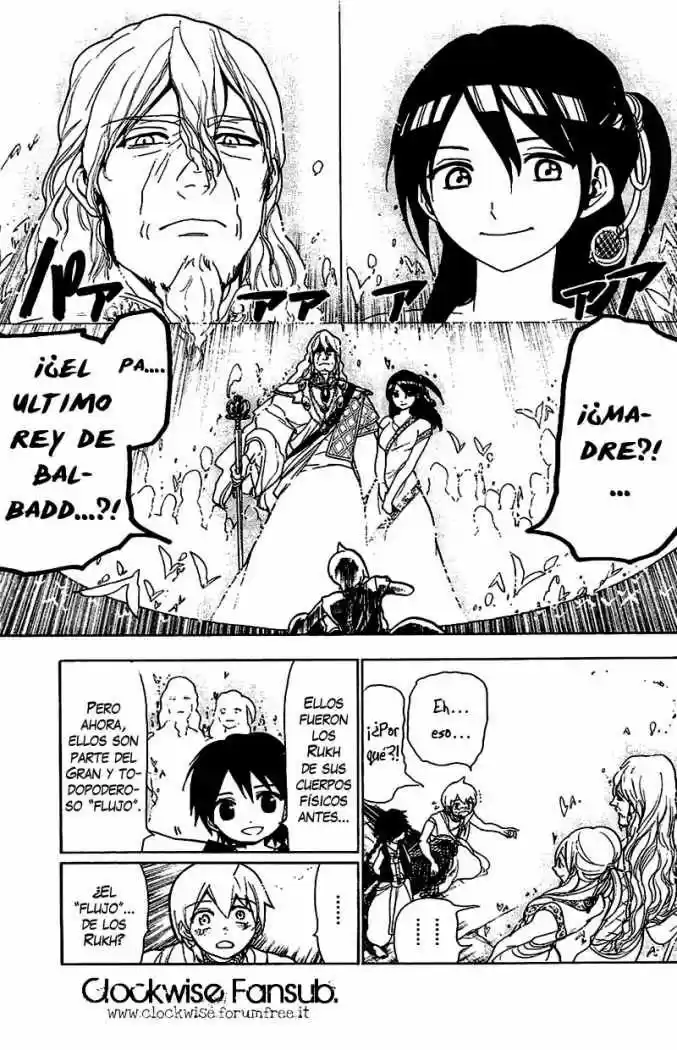 Magi capítulo 76, página 13