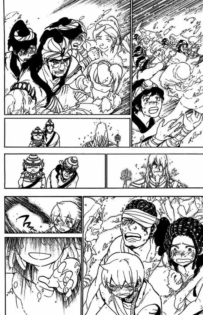 Magi capítulo 76, página 16