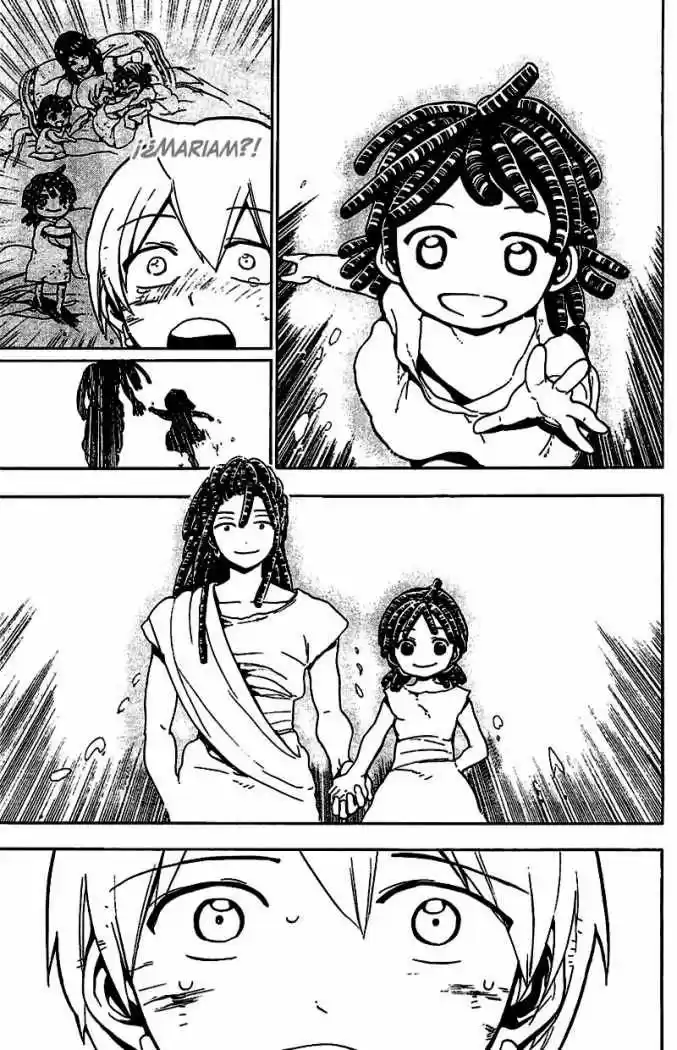 Magi capítulo 76, página 17