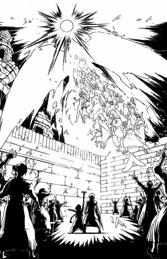 Magi capítulo 76, página 19