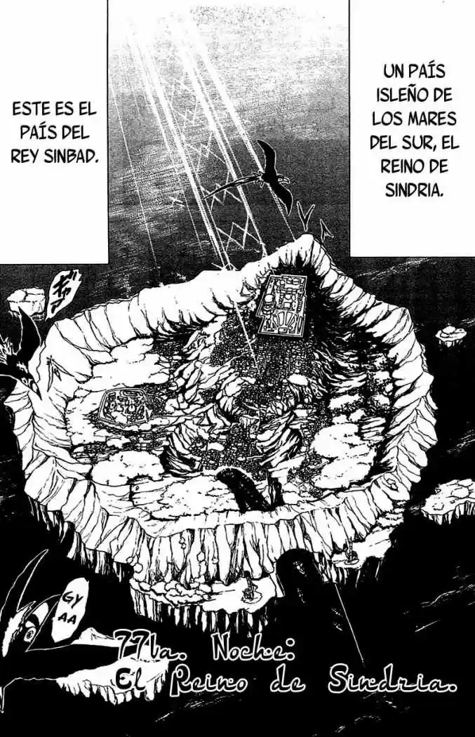 Magi capítulo 77, página 5