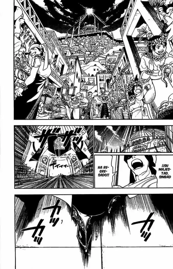 Magi capítulo 77, página 7