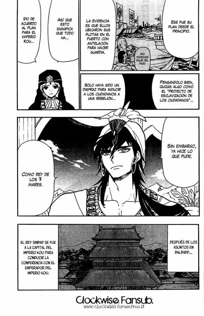 Magi capítulo 77, página 11