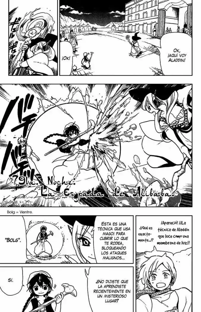 Magi capítulo 79, página 5