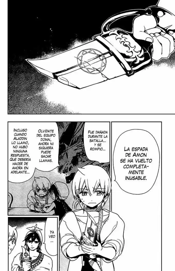 Magi capítulo 79, página 12