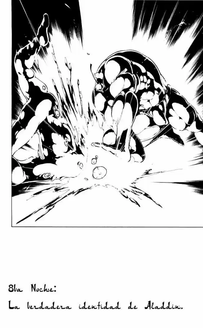 Magi capítulo 8, página 5