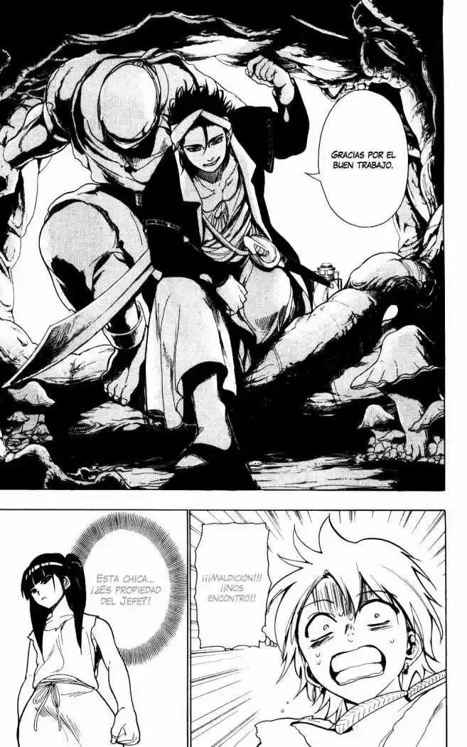 Magi capítulo 8, página 18