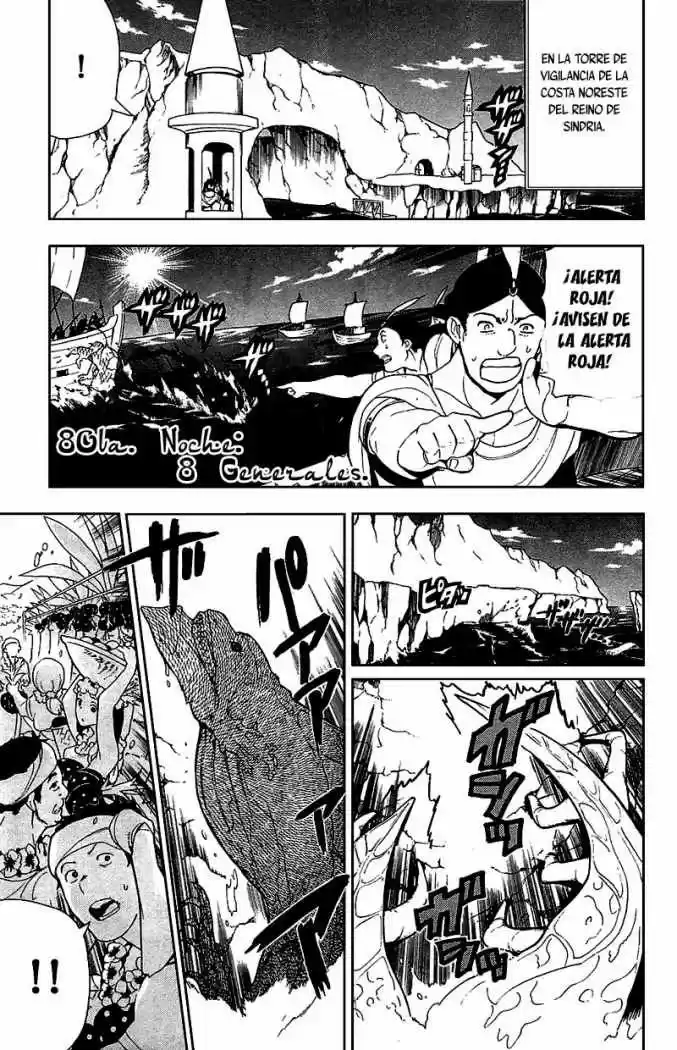 Magi capítulo 80, página 2