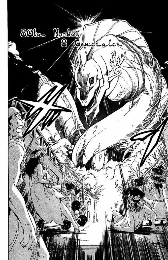 Magi capítulo 80, página 3