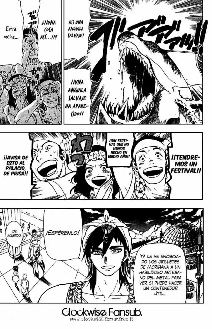 Magi capítulo 80, página 4