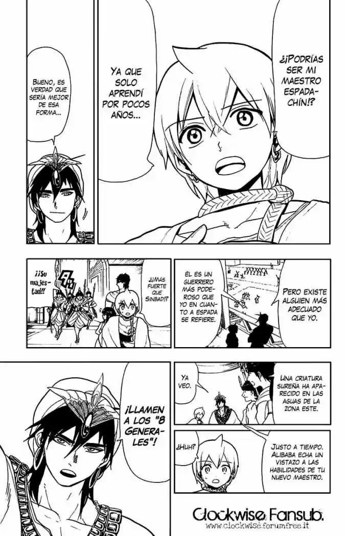 Magi capítulo 80, página 6