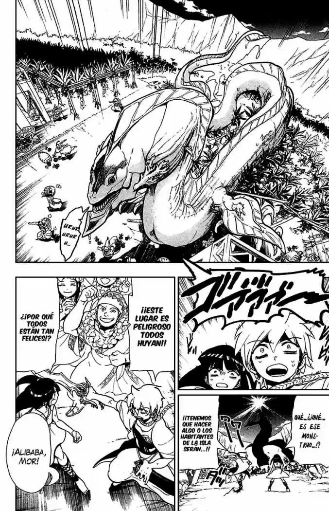 Magi capítulo 80, página 7