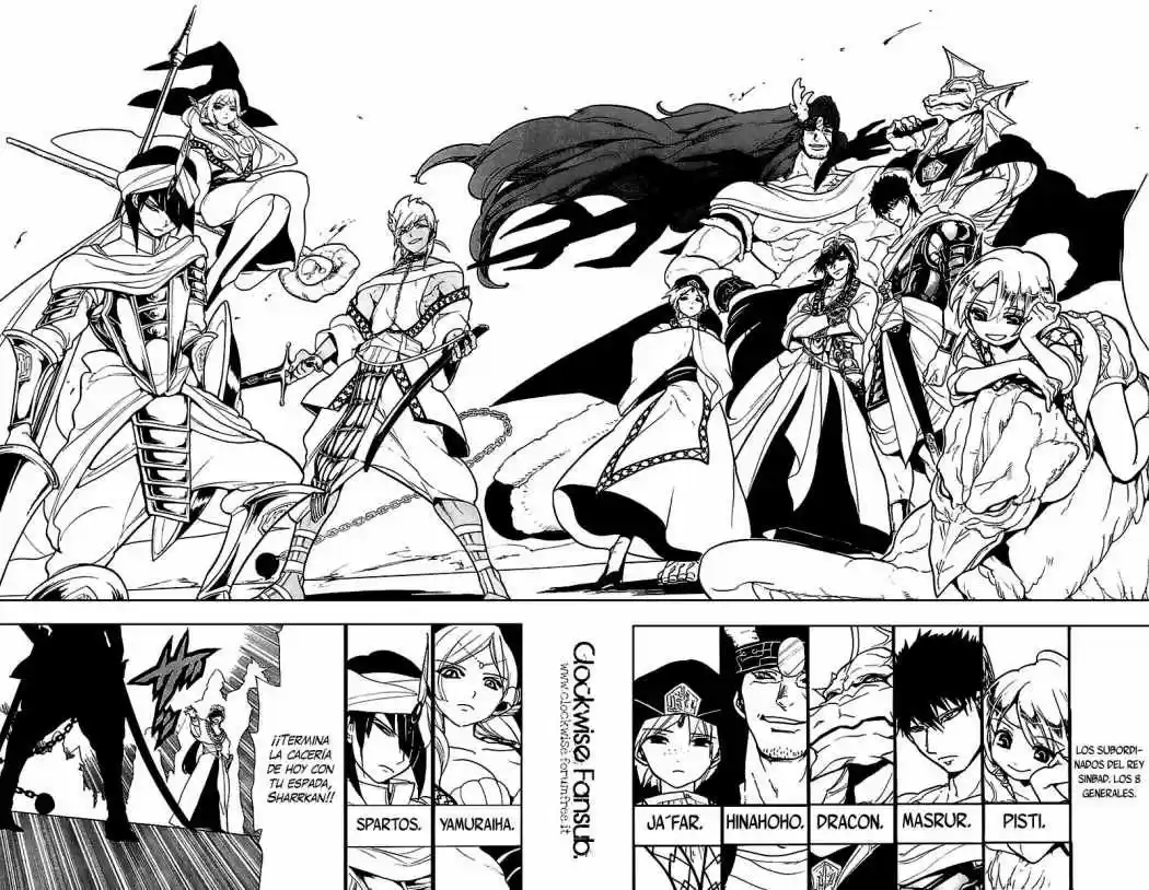 Magi capítulo 80, página 9