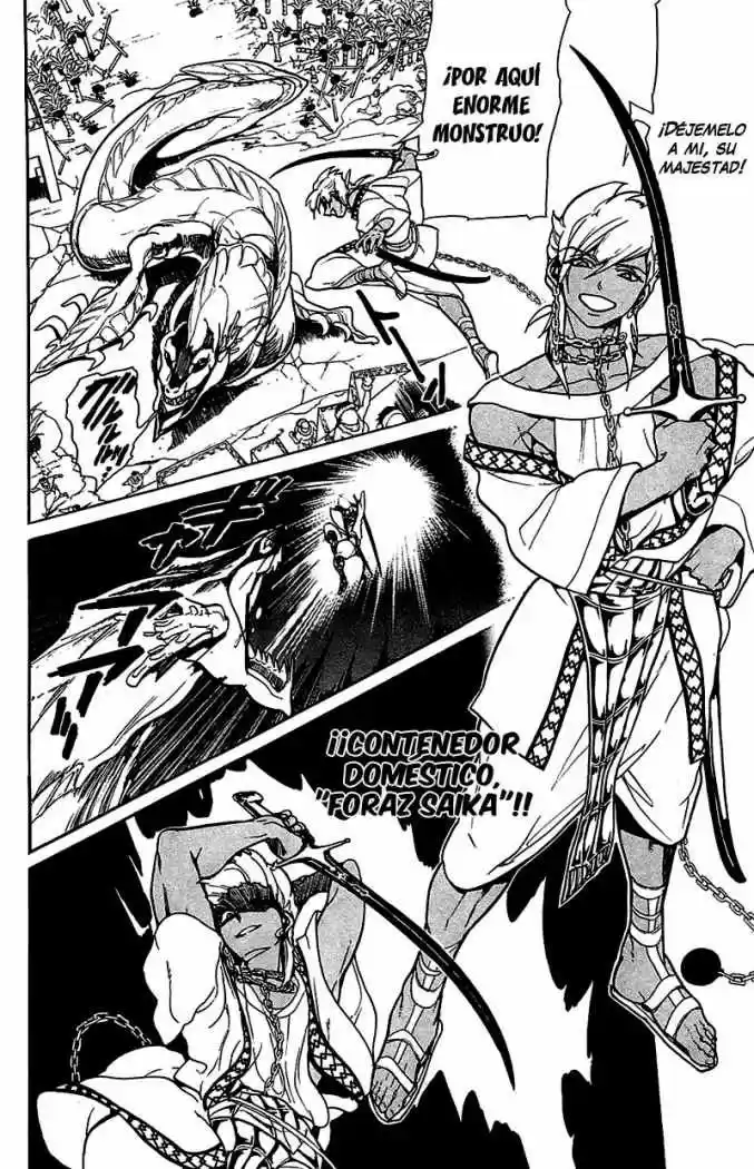 Magi capítulo 80, página 10