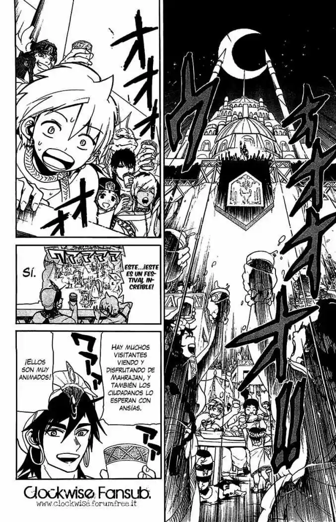 Magi capítulo 81, página 3