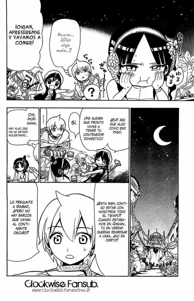 Magi capítulo 81, página 7