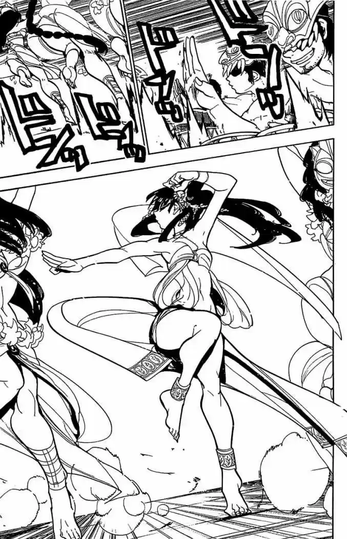 Magi capítulo 81, página 12